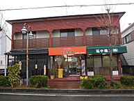 大阪府大阪狭山市大野台2丁目19-6：物件画像／株式会社みとハウジング