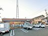 周辺：セブンイレブン和歌山楠見中店まで602m