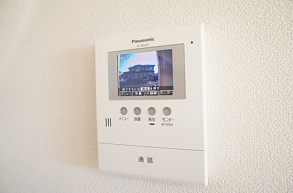 apartment 栃木県栃木市薗部町４丁目
薗部町の賃貸情報を見る
物件地図