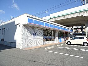 シュロス住吉川  ｜ 兵庫県神戸市東灘区魚崎西町４丁目（賃貸アパート2LDK・1階・50.25㎡） その22