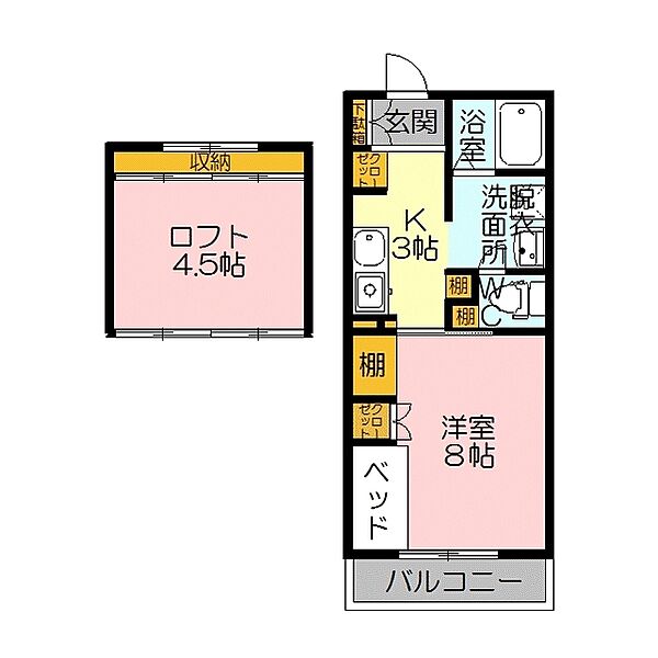 ＹＮＴ第2マンション 505｜鳥取県米子市西福原3丁目(賃貸マンション1K・5階・30.00㎡)の写真 その2