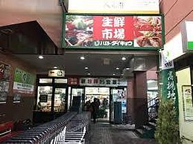 T’S SQUARE明田（ティーズズクエア明田）  ｜ 大阪府高槻市明田町（賃貸マンション1R・1階・16.00㎡） その22