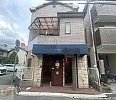 兵庫県西宮市小松南町1丁目5-1：物件画像／A1不動産