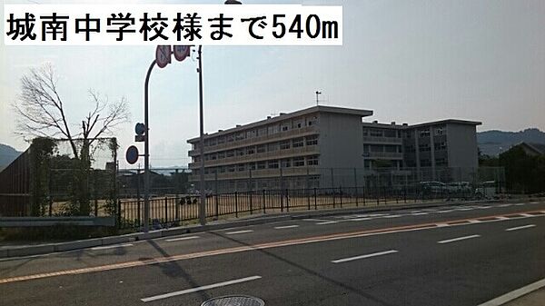 コンフォート ハイツ ほのぼの ｜京都府舞鶴市字七日市(賃貸アパート2LDK・2階・60.77㎡)の写真 その17