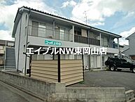 岡山県岡山市中区赤田：物件画像／エイブルNW東岡山店　BRUNO不動産株式会社