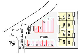 山口県宇部市大字西岐波4453-35（賃貸アパート2LDK・2階・58.21㎡） その22