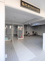 弘竹ホワイトハウス  ｜ 大阪府吹田市上山手町10-9（賃貸マンション1K・3階・16.00㎡） その13