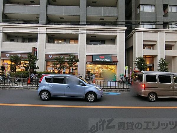 画像3:スーパーマルヤス茨木駅前店 徒歩14分。 1110m