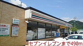 サンセール　II  ｜ 京都府福知山市岩井東町（賃貸アパート3LDK・2階・65.57㎡） その21