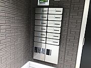 ポスト、宅配BOX