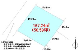 東松山市大字上唐子(売地 50.59坪 調整 450万)