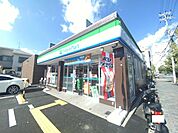 ファミリーマート（337ｍ）