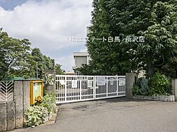 [周辺] 東萩山小学校（160m）