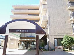 [周辺] 病院「東戸塚記念病院まで520m」0