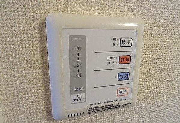 レオパレスドリームハイツ氷室 105｜大阪府高槻市氷室町１丁目(賃貸マンション1K・1階・22.35㎡)の写真 その18