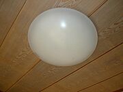 照明器具