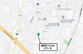 Maison エイト  ( メゾンー８ ）  ｜ 大阪府藤井寺市道明寺４丁目（賃貸アパート1LDK・1階・53.08㎡） その28