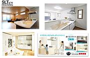 【標準仕様キッチン】キッチンは３種類から、オープンタイプ、カウンタータイプ、壁付きタイプの中からお選び頂けます。これでお料理も楽しくなりますね！