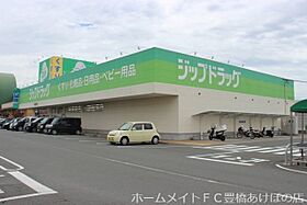 フリューゲル　B棟  ｜ 愛知県豊橋市西浜町（賃貸アパート2LDK・1階・61.80㎡） その26