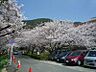 周辺：☆安部山公園（690m）