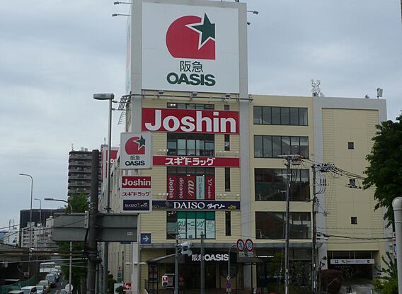 家電店、スーパ...
