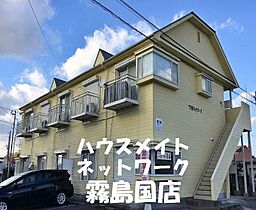 ＴＭハイツ 105 ｜ 鹿児島県霧島市国分広瀬1丁目（賃貸アパート1K・1階・28.15㎡） その1