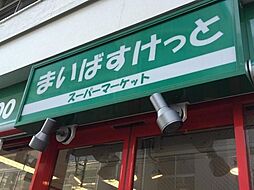 [周辺] まいばすけっと神田駅北口店 1604m
