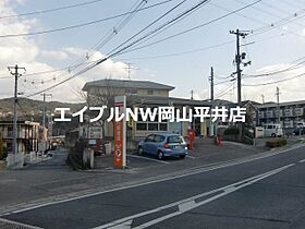 岡山県岡山市東区上道北方（賃貸マンション2K・4階・35.00㎡） その23