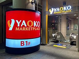 マンション サーパス南大通りグランゲート