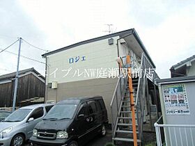 ロジェ  ｜ 岡山県岡山市北区庭瀬（賃貸アパート1K・2階・17.82㎡） その14