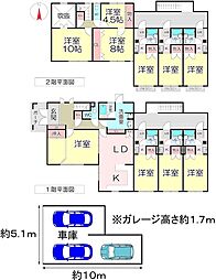茶山・京都芸術大学駅 9,800万円