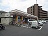 周辺：セブンイレブン練馬早宮1丁目店 371m