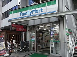 [周辺] ファミリーマート下石神井一丁目店 586m