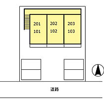 エクセレンテ　アキ 203 ｜ 山口県山陽小野田市平成町2-43（賃貸アパート1DK・2階・31.80㎡） その24