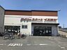 周辺：デイリーカナートイズミヤ羽束師店 750m