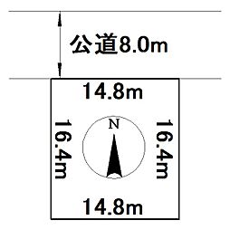 大正91番 土地