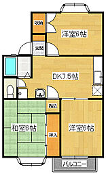 ファミュ名島 管理