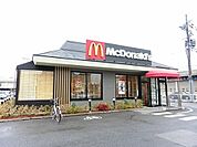 マクドナルドまで1138m