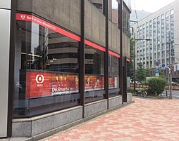[周辺] 【銀行】三菱東京UFJ銀行　八重洲通支店まで1356ｍ