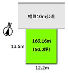 千葉県山武市日向台：物件画像
