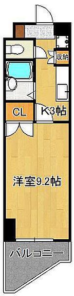 三栄ビル ｜福岡県北九州市小倉南区葛原1丁目(賃貸マンション1K・6階・25.00㎡)の写真 その2