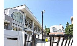 [周辺] 豊島区立南池袋小学校まで550m 「共に生き　共に輝こう ～豊かな学びとやさしい心、元気いっぱい夢にチャレンジ～」