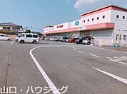 キョーエイ国府店 2242m