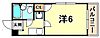 ライオンズマンション六甲道1階4.0万円
