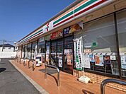 コンビニ セブンイレブン防府植松店 1700m