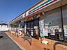 周辺：コンビニ セブンイレブン防府植松店 1700m