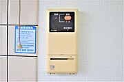 お湯の温度調節もできます。
