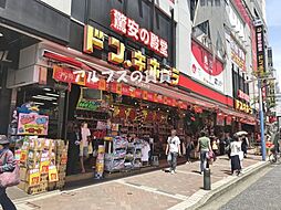 [周辺] 【ディスカウントショップ】ドン・キホーテ 横浜西口店まで1085ｍ