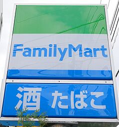 [周辺] ファミリーマート新宿上落合店　徒歩2分