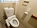 築浅ハイグレー...